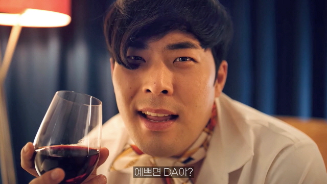 ‘최준’ 오늘 수술한다고 했죠?